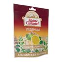 Альпийская карамель леденцы Имбирь-Лимон 75 г