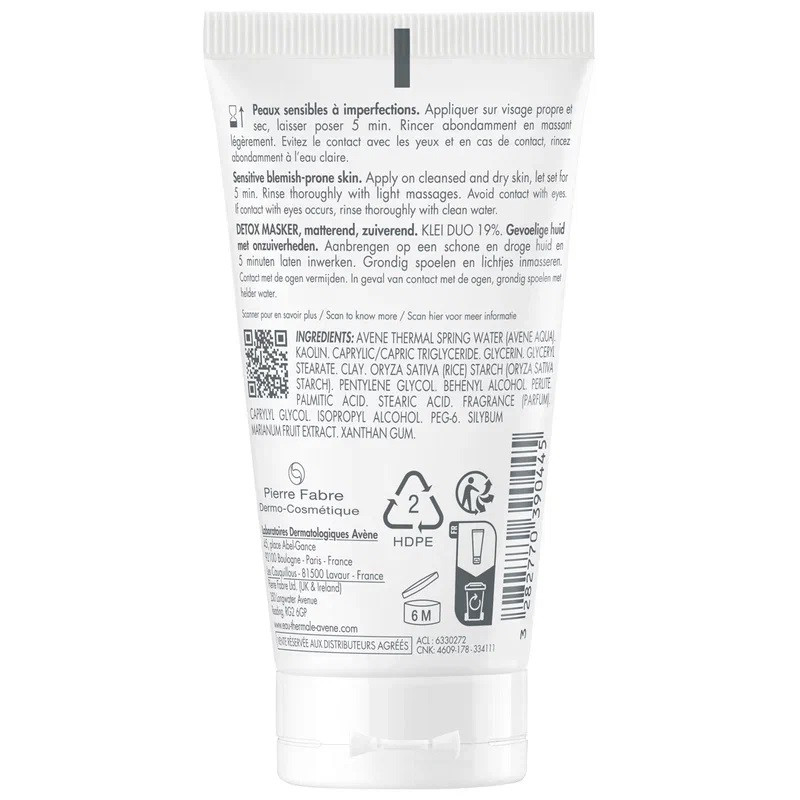 Avene Cleanance Маска-детокс для глубокого очищения кожи 50 мл