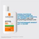 La Roche-Posay Anthelios UVMUNE 400 Флюид солнцезащитный матирующий SPF 50+ 50 мл
