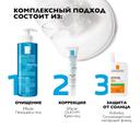 La Roche-Posay Anthelios UVMUNE 400 Флюид солнцезащитный матирующий SPF 50+ 50 мл