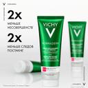 Vichy Normaderm Гель-сыворотка очищающая с эффектом пилинга 125 мл