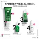 Vichy Normaderm Гель-сыворотка очищающая с эффектом пилинга 125 мл