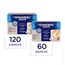 Терафлекс Ультра капсулы 120 шт