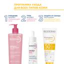 Bioderma Photoderm Аквафлюид солнцезащитный SPF 50+ 40 мл