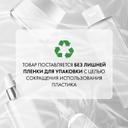 Vichy Dercos Aminexil R.E.G.E.N. Booster Сыворотка для укрепления и роста волос 90 мл
