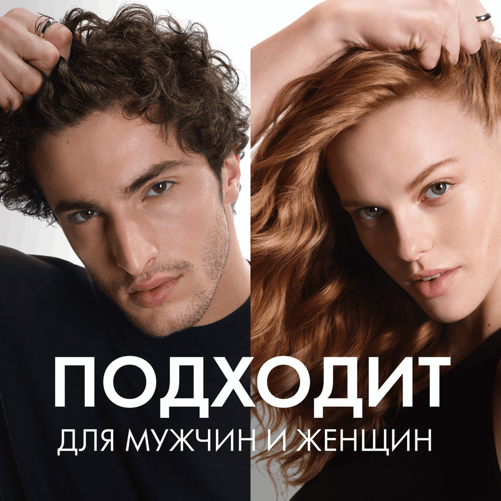 Vichy Dercos Aminexil R.E.G.E.N. Booster Сыворотка для укрепления и роста волос 90 мл