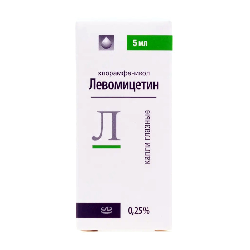Левомицетин 0,25% капли глазные 5 мл