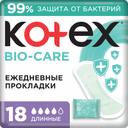 Kotex Bio-Care Прокладки ежедневные Длинные 18 шт