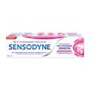 Sensodyne Зубная паста Интенсивное восстановление эмали 75 мл
