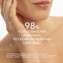Bioderma Atoderm Масло для тела сухое 2в1 150 мл