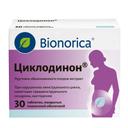 Циклодинон таблетки 30 шт