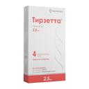 Тирзетта 2,5 мг раствор для инъекций шприц 0,5 мл 4 шт