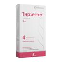 Тирзетта 5 мг раствор для инъекций шприц 0,5 мл 4 шт
