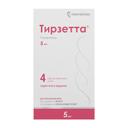 Тирзетта 5 мг раствор для инъекций шприц 0,5 мл 4 шт