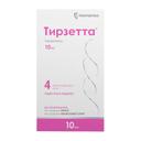Тирзетта 10 мг раствор для инъекций шприц 0,5 мл 4 шт