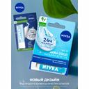 Nivea Аква-уход Бальзам для губ 4,8 г
