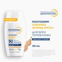 Bioderma Фотодерм Хдефенс Флюид солнцезащитный SPF50+ 40 мл светлый