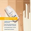 Bioderma Фотодерм Хдефенс Флюид солнцезащитный SPF50+ 40 мл светлый