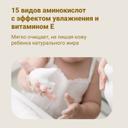 Hoppi Пенка для купания детская с экстрактом овса 500 мл