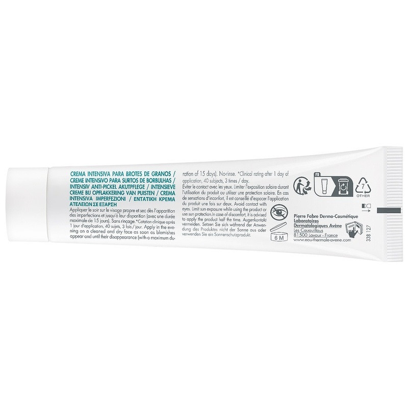 Avene Cleanance Comedomed Пилинг-крем интенсивный для проблемной кожи склонной к акне 40 мл