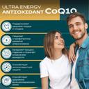 Uesupps Коэнзим Q10 капсулы 60 шт