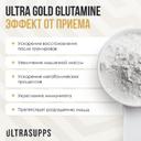 Ultrasupps L-Глутамин порошок 300 г