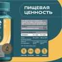 Uesupps Кальций и Витамин Д3 таблетки 90 шт