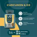 Uesupps Куркумин и Витамин Д3 капсулы 60 шт