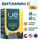 Uesupps Витамин С 1000 мг таблетки 60 шт
