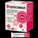 Феросомал порошок для рассасывания Лесные ягоды 1,8 г 30 шт
