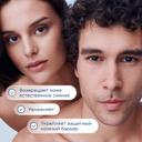 Bioderma Гидрабио Крем легкий 40 мл