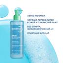 Bioderma Sebium Гель очищающий для жирной и комбинированной кожи 400 мл