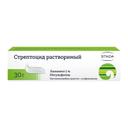 Стрептоцид растворимый 5% линимент для наружного применения 30 г