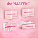 Фарматекс 1,2% крем вагинальный 72 г 1 шт