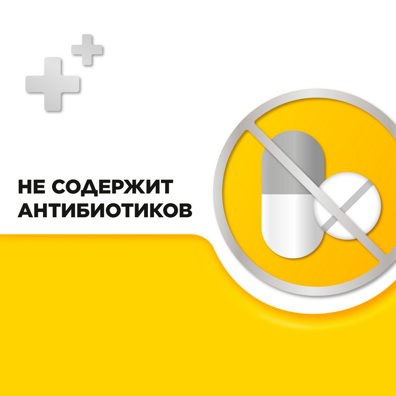Стрепсилс таблетки для рассасывания Мед-Лимон 24 шт