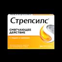 Стрепсилс таблетки для рассасывания Мед-Лимон 24 шт