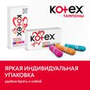 Kotex Тампоны гигиенические Мини 16 шт
