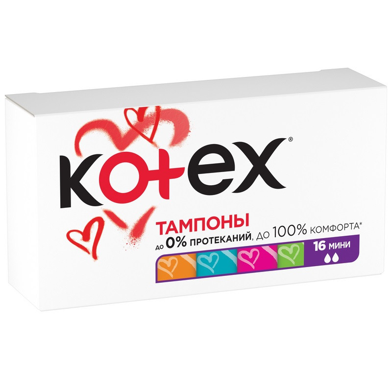 Kotex Тампоны гигиенические Мини 16 шт