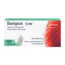 Бипрол 5 мг таблетки 50 шт