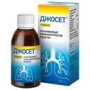 Джосет сироп 100 мл