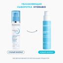 Bioderma Hydrabio Сыворотка с гиалуроновой кислотой для обезвоженной кожи лица 40 мл