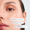 Bioderma Hydrabio Сыворотка с гиалуроновой кислотой для обезвоженной кожи лица 40 мл