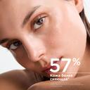 Bioderma Hydrabio Сыворотка с гиалуроновой кислотой для обезвоженной кожи лица 40 мл