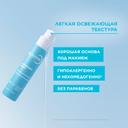 Bioderma Hydrabio Сыворотка с гиалуроновой кислотой для обезвоженной кожи лица 40 мл
