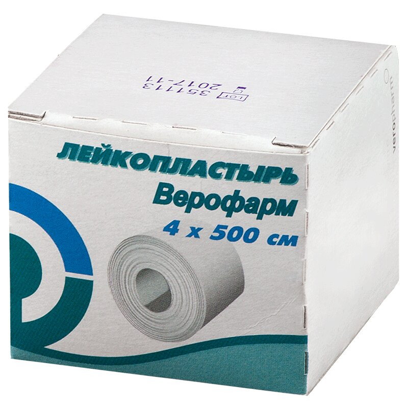 Верофарм Лейкопластырь фиксирующий 4 см х 500 см 1 шт