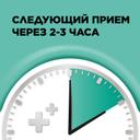 Стрепсилс с Ментолом и Эвкалиптом таблетки для рассасывания 36 шт