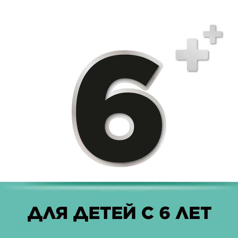Стрепсилс с Ментолом и Эвкалиптом таблетки для рассасывания 36 шт