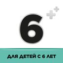 Стрепсилс с Ментолом и Эвкалиптом таблетки для рассасывания 36 шт