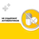 Стрепсилс таблетки для рассасывания Мед-Лимон 36 шт