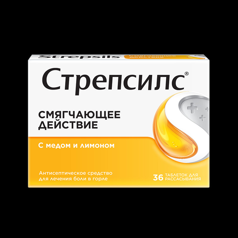 Стрепсилс таблетки для рассасывания Мед-Лимон 36 шт